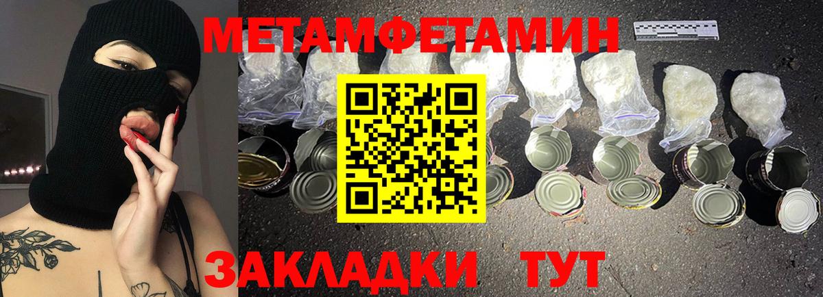 АМФ Premium Сарапул