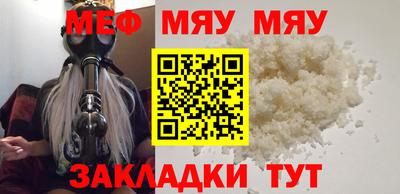 ПСИЛОЦИБИНОВЫЕ ГРИБЫ Бугуруслан