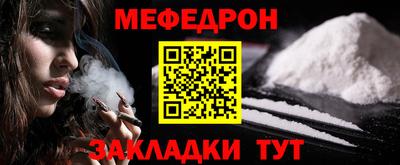ПСИЛОЦИБИНОВЫЕ ГРИБЫ Бугуруслан