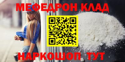 ПСИЛОЦИБИНОВЫЕ ГРИБЫ Бугуруслан