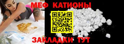 ПСИЛОЦИБИНОВЫЕ ГРИБЫ Бугуруслан