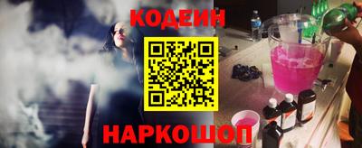 ПСИЛОЦИБИНОВЫЕ ГРИБЫ Бугуруслан