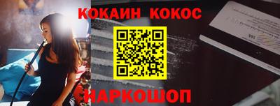 спиды Бузулук