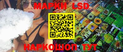 спиды Бузулук