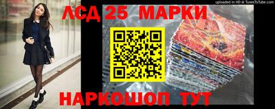 ПСИЛОЦИБИНОВЫЕ ГРИБЫ Бугуруслан