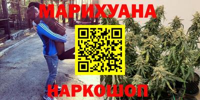 ПСИЛОЦИБИНОВЫЕ ГРИБЫ Бугуруслан