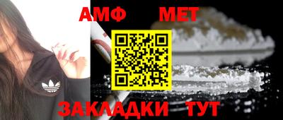 ПСИЛОЦИБИНОВЫЕ ГРИБЫ Бугуруслан
