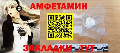 ПСИЛОЦИБИНОВЫЕ ГРИБЫ Бугуруслан