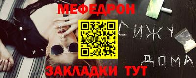 ПСИЛОЦИБИНОВЫЕ ГРИБЫ Бугуруслан